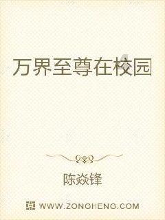 逃离古金字塔