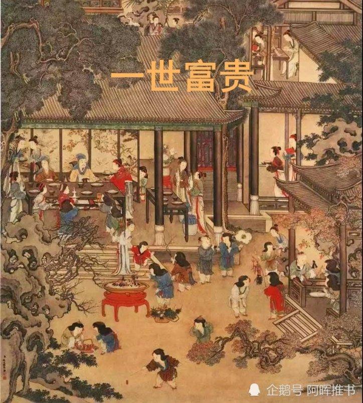 时尚夏日清单