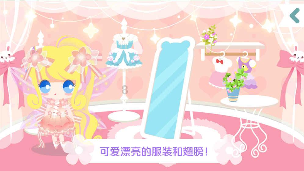 新东方盘前涨近8% 二季度净营收超预期