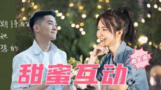 追了14集《梦海》，肖春生的女朋友，不能用官配衡量