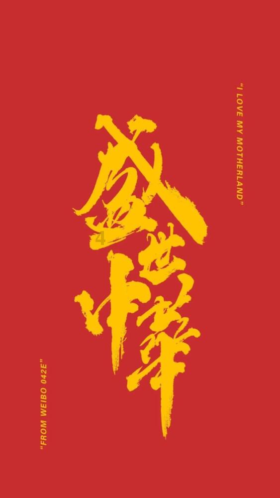 老爹寿司店