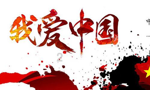 获选“中国经济新闻人物”，侯孝海现场感谢宁高宁