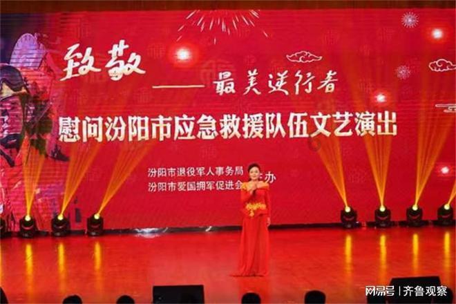 植物大战僵尸14