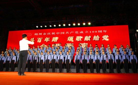 驰宏锌锗获得实用新型专利授权:“一种地下岩石采掘炮孔清孔装置”