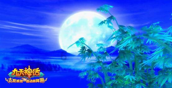 逃离午夜神坛